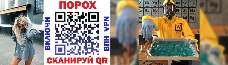 Купить Нюрба АМФ 98%