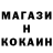 Конопля AK-47 Eban Mitich