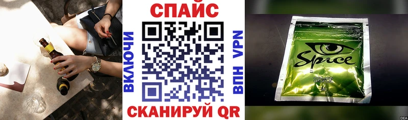 Купить закладки  Нюрба  Бутират жидкий экстази 