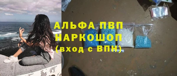 винт Кукмор
