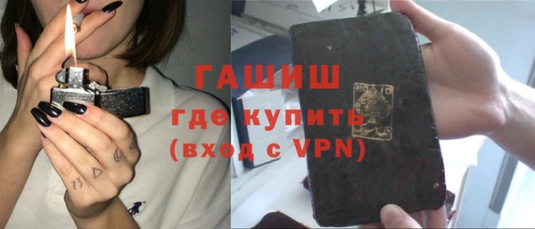 винт Кукмор
