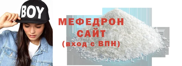 apvp Лагань