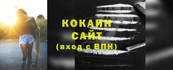 винт Кукмор