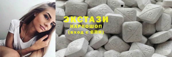 MESCALINE Ладушкин