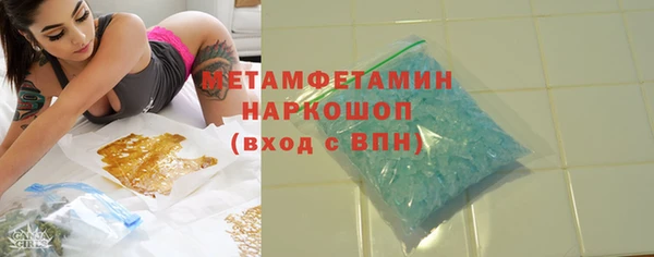 винт Кукмор