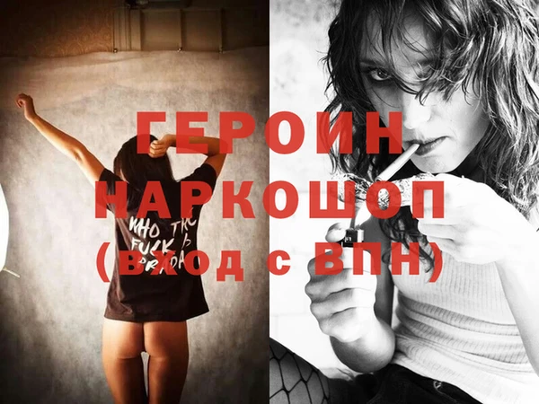 винт Кукмор
