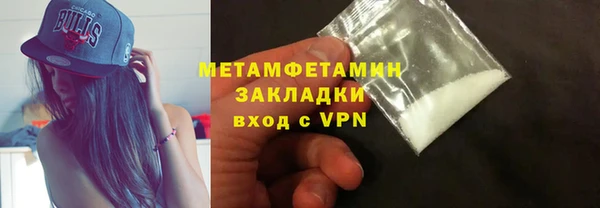 винт Кукмор