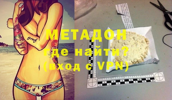 MESCALINE Ладушкин