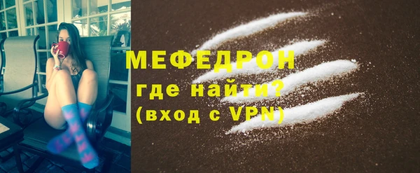 винт Кукмор