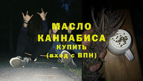 apvp Лагань