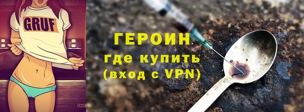 стаф Лабытнанги
