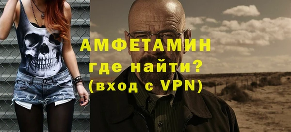 стаф Лабытнанги