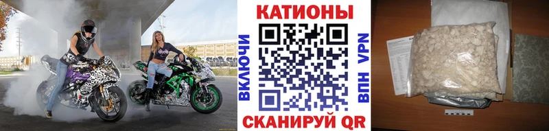 Купить где  Нюрба  МЕФ мука 